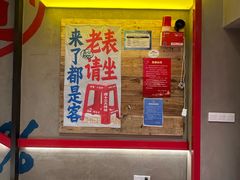 -谭十三大排档·18年老字号(船山路总店)