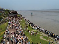 -观潮胜地公园