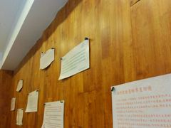 -周素珍湖州大馄饨(直戒坛寺巷店)