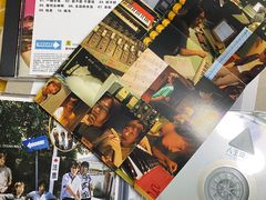 -Hi Fi Acoustic 梵香禅韵·色声香味