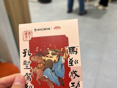 -海马体照相馆(徐州苏宁广场店)