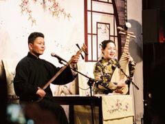 -琵琶语评弹茶馆(苏州平江路店)