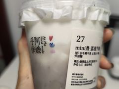 -阿嬷手作(南宁青秀万达店)