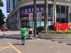 -新海利海鲜城·41年珠海老字号(夏湾店)