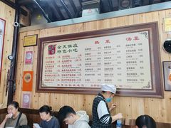 -粗茶淡饭(东关街店)