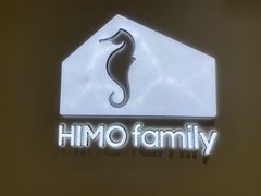 -海马体家庭照相馆(广州正佳广场店)