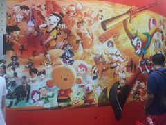 -东浩兰生上海世博展览馆