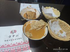 -方中山胡辣汤(顺河路店)