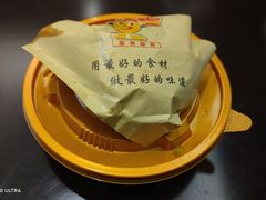 -豆相识•九九豆腐脑(牛咡桥店)