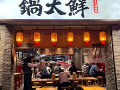 -KK ONE(京基滨河时代店)