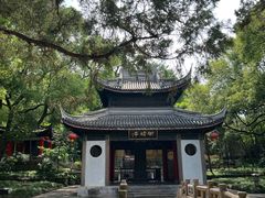 -惠山古镇·寄畅园