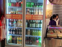 -晓燃地摊烤肉(朝阳双桥店)
