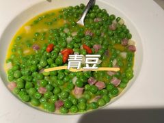 -東大方(武康千秋广场店)