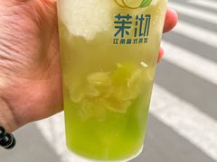 -茉沏(光启城店)