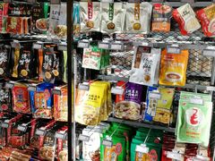 零售区-七鲜超市(通州ONE店)