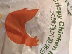 -麦当劳(王顶堤店)