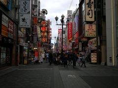 -蟹道乐(道顿堀本店)