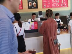 -星巴克(三亚海棠湾国际免税城店)