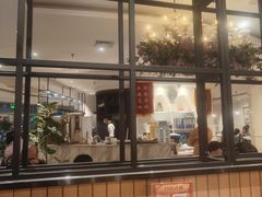 -花舍·新派粤菜·西餐·下午茶(亚运村·鸟巢店)