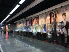 -连城·新天地(福华一路店)