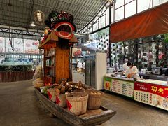 -大树头森林餐厅(番禺广场店)