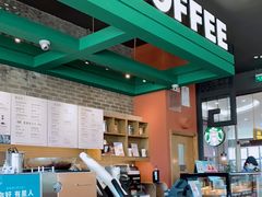 -星巴克(北京远大路金源燕莎店)