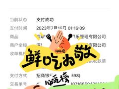 -柏粤汇PARKVIEW KTV(欢乐海岸店)