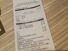 -必胜客(海滨店)