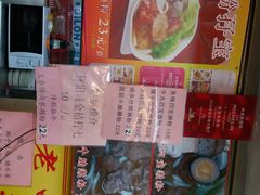 -老西关濑粉(文明路店)