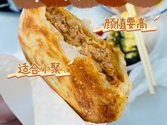 -青州市云门山风景区