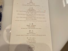 -民国红公馆·艺文空间(颐和路店)