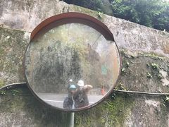 -太鲁阁公园