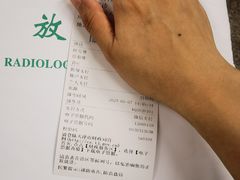 -天津市口腔医院(和平本部)