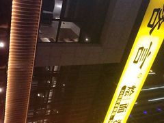 -咨言·烤鸭·烩面泡馍(建业十八城店)