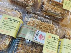 -新侨三宝乐西餐厅(崇文门店)