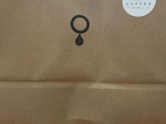 -浆木咖啡馆(湘子庙街店)