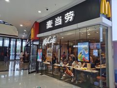 -万达茂商场(南京仙林店)