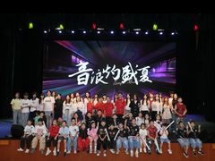 -TEMPO 音乐(五角场店)