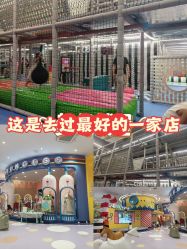 -meland(成都金牛凯德广场店)