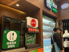 -魏家凉皮(梨园店)