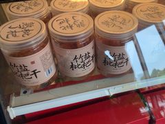 -红糖水都·女生特炖·中式滋补炖(北辰店)