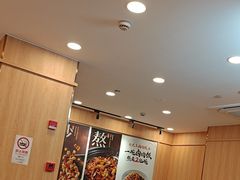 -永和大王(长寿路店)