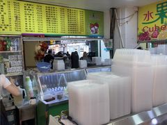 -水果立方果然鲜(升平路店)