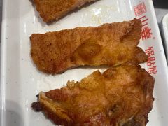 -小姜锅贴(凤凰街店)