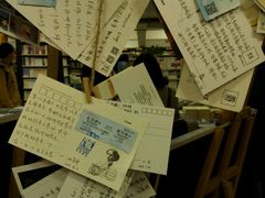 android_upload_pic-先锋书店(五台山总店)