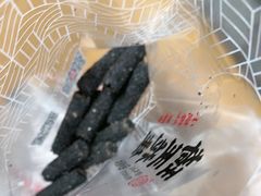 -琦王花生(凯德晶品购物中心店)