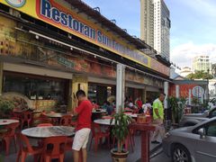 门面-新峰肉骨茶