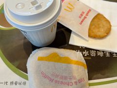 -麦当劳(人民南路店)