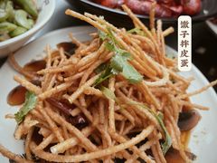 -巴厘龙虾·榜首油焖大虾(洞庭·艺术洋房店)