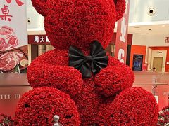 -皇庭广场(福华三路店)